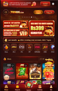 Step-by-step guide graphic showing how to download the 78986 Game APK latest version on Android device