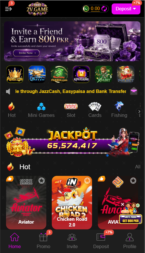 main interface of 2v game.