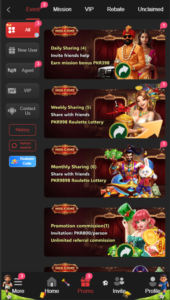 M66 Game download APK interface on an Android smartphone