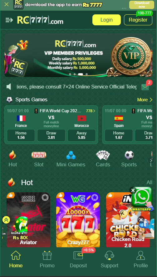 rc777 download apk new money earning app 2026 to get thousands of rewards and bonuses daily.