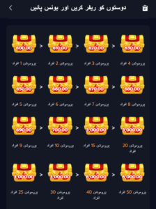 67UU Game Download APK (2026): Features & Honest Guide 4